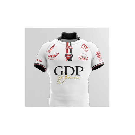 Maillot de match REPLICA Blanc